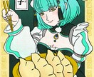 あなたを浮世絵風イラストにします 現代のグルメをテーマに、浮世絵風のオリジナルイラストを制作！ イメージ1