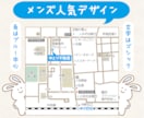 急ぎならココ！即日納品可！見やすい地図を作ります 【実務経験アリ】【修正無料＆無制限】【AIデータ無料】 イメージ3