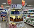 日本製コスメのベトナム輸出・販売について解説します ベトナム現地企業で物流、流通・販売事業に携わる実務者目が解説 イメージ1