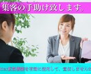 Twitterにてあなたの伝えたい！をご紹介します Twitterにて最短1日！100RT拡散 イメージ2