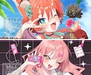 イラスト・立ち絵・デザインなど幅広く対応します Vtuber様、歌い手様、TRPGプレイヤー様におすすめ！ イメージ4