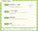 月契約OK）デフォルメイラスト制作します 配信・告知・SNSをもっと可愛く、もっと使いやすく イメージ2