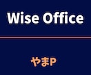 運送３社オーナーが配車・労務をAIで効率化します 現役運送3社オーナーが、自社で実践中のAI活用をそのまま伝授 イメージ1