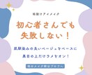 インスタのフィード投稿画像を制作代行いたします テンプレートのある方必見！即日対応ご相談ください！ イメージ3