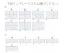 ワンランク上の　リッチメニューつくります 20代〜40代女性に響く　大人可愛いLINEデザイン イメージ2