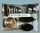 5名様限定！片付け整理収納のお困りごと解決します １つの質問にご納得いただくまで真剣に回答をさせていただきます イメージ2