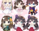 全身3500円！実写も◎SDミニキャラ制作します グッズやアイコンなどに【Vtuber/実写/配信】 イメージ3