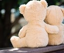 あなたのお話、ゆるりと聞きます 何気ないおしゃべりをしながら、心の健康を維持しませんか イメージ7