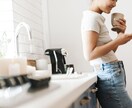 あなたのお話、ゆるりと聞きます 何気ないおしゃべりをしながら、心の健康を維持しませんか イメージ2