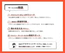 マーケターがビジネスを伸ばすHPを提供します 集客・信頼・デザインを一括で設計。即運用できる形に イメージ5