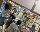 介護歴25年！介護職・管理者のお悩み相談します 介護職・管理者・デイサービス、訪問介護経営の悩みお聞きします イメージ2