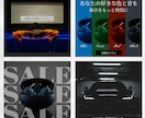 一目でわかる！バナー・ヘッダー作成いたします シンプルで洗練されたWeb画像を制作！ イメージ4