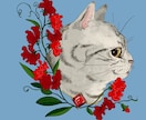 猫ちゃんと誕生花のリアル系イラスト描きます プレゼントやSNSのアイコンにどうぞ。 イメージ1