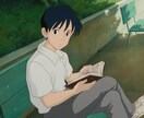 悩み【寂しい女性】の相談聞きます ‼️些細な悩みでも『落ち着く優しい声』で聞きます！！ イメージ1
