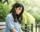 恋愛 、不倫、片思い、 相性の悩みを解決します 豊富な社会人経験とトランプ占いで貴方のお悩解決いたします。 イメージ10