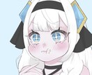 ご希望にそってオーダーメイドでイラスト描きます 個性抜群のイラストをお手頃価格で！ イメージ1