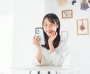 話したくなったら♡お話お聴きします 少しでも誰かに話したいと思いの方いつまでもお待ちしております イメージ3
