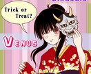 漫画の一コマを描かせて頂きます 必要に応じて好きな場面で使える絵などいかがですか？ イメージ1