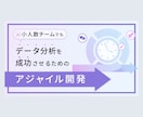 クオリティ高くアイキャッチ画像を作成します クオリティ高くインパクトのあるアイキャッチを作成 イメージ7