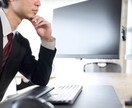 失業保険申請サポートます 退職に関することは全てお任せください イメージ1