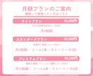 Instagram用画像制作お手伝いします デザインに乗せてそのまま投稿できる形でお渡しします！ イメージ5