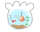 ゆるふわでかわいい絵を描きます SNS活動などニーズに合わせて制作していきます！似顔絵なども イメージ10