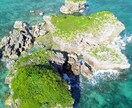 沖縄の海ドローン空撮します 沖縄の青い綺麗な海を撮影します,1080p30〜60fs イメージ1