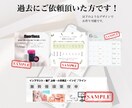インスタ運用代行承ります インスタの画像作成、いいねまわり　お任せください！ イメージ4