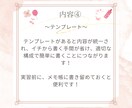 看護記録の作成時間を短縮✩AIがサポートします プライベートも仕事も学業も両立！看護学生のための役立つツール イメージ9
