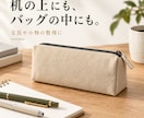写真から伝わるEC商品画像を5枚作ります 構成・紹介文・サイズ図まで。商品写真からまとめて制作 イメージ4