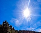 霊視】宇宙の叡知からのメッセージをお伝え致します 何を試しても好結果を得られない原因を鑑定致します イメージ7