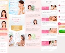 初めてでも安心！低価格で魅力が伝わるLP制作します 【5名様限定】修正無制限｜FV3案ご提案｜ビデオ打合わせ可 イメージ3