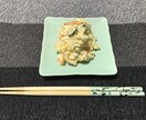 こちらは特定の方のみの専用ページになります 特定の方以外はご利用になれませんのでご了承くださいませ イメージ1