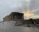 ヨーロッパ旅行の相談のります 在仏歴2年、計15カ国旅行経験あり、格安で海外に行こう！ イメージ8