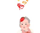 お気に入りの写真をイラストにします 【2枚セット】【フルカラー】【納期24時間以内】 イメージ7
