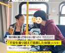 Instagramの投稿用画像作成します フィード投稿、ストーリーズ投稿、広告用画像を作成いたします イメージ4