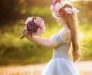 理想の恋愛へ導くプロがあなたの悩みに寄り添います 深層心理を解き明かしましょう♪ イメージ1