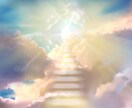 お悩み‥お話相手♪アナタのheartの声を伺います いろんな感情を受け止めて、自分を癒し愛し超えていきましょう♡ イメージ1