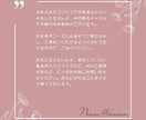 Twitter(X)フォロワー宣伝拡散で増やします 【最短3日で1500人増加！フォロワー爆増で注目度UP！】 イメージ4