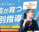世界観、視認性重視‼︎バナー等Web画像作成します ご依頼お待ちしております。まずはお気軽にご連絡ください。 イメージ3