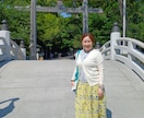 お一人お一人に寄り添ったレッスンをいたします TOEIC905. 元外資系企業の外国人付き秘書です イメージ1