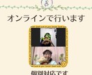 愛犬に触れると肩こりが楽になるセルフケア伝えます 肩こりが辛い愛犬家のあなたへ看護師が教える“優しい手”です イメージ7