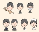 最短即日！ゆるかわ×少しシュールなイラスト描きます ＊商用ok＊似顔絵やアイコンに＊ゆるくてかわいいちびキャラ イメージ7
