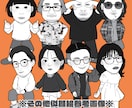ユニークなビックリマンシール風イラスト制作します かわいくて特別な似顔絵をご希望の方へ イメージ3