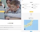 丸投げOK！高品質なホームページ制作します はじめてでも安心してお任せください！ イメージ4