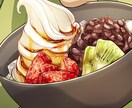 動画の挿絵やメニューに！食欲そそるゴハン描きます どんな料理も思わず食べたくなるアニメタッチの料理にします！ イメージ8