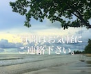 あなたが抱えるストレスを緩和し心リラックスさせます 感情・思考・トラウマを解放し、メンタルや体調トラブルの改善へ イメージ10