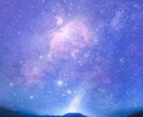 運命軌道の好転◇総合運向上✧人生の推進力獲得します ☆アストラル・パトリエーション / 運命軌道の好転と上昇☆ イメージ9