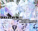 高品質【商用利用可】映えるイラスト、お描きします 煌びやかなキャラクター、眩しく突き刺さる世界観で表現 イメージ2