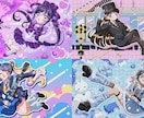 レトロなテイストのイラスト、立ち絵描きます 90年代風のタッチで1枚絵や立ち絵を制作させて頂きます！ イメージ4